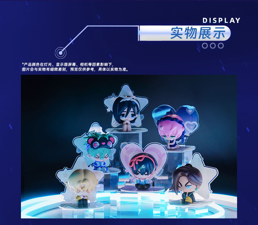 《ALIEN STAGE》디자이너 장난감