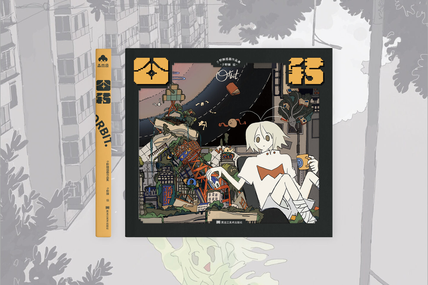 shinnotonari artbook