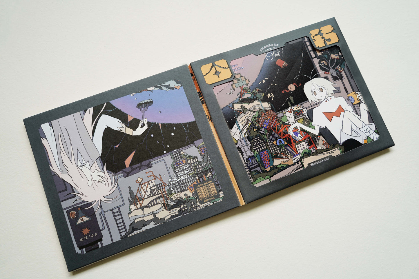 shinnotonari artbook