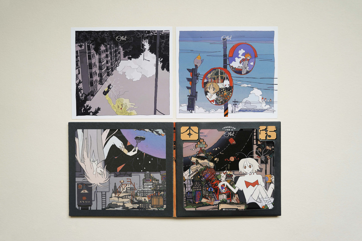 shinnotonari artbook