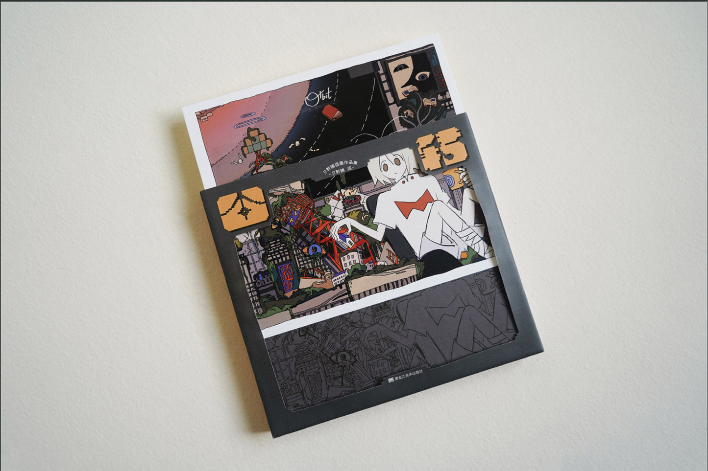 shinnotonari artbook