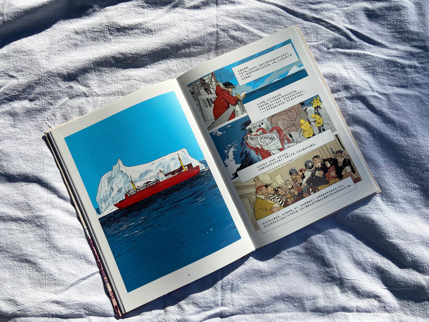 jordi_lafebre artbook