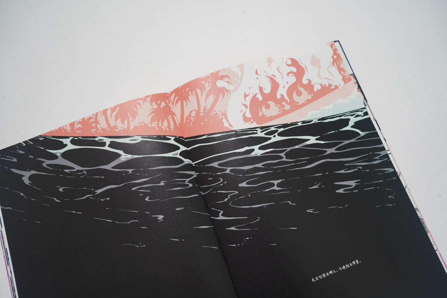 Rosemary V-O artbook