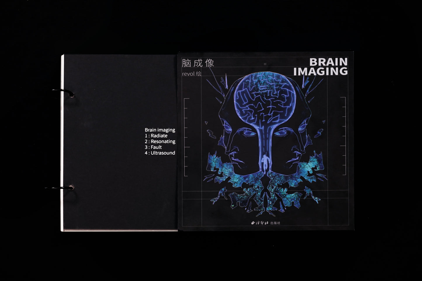 revol4357 artbook