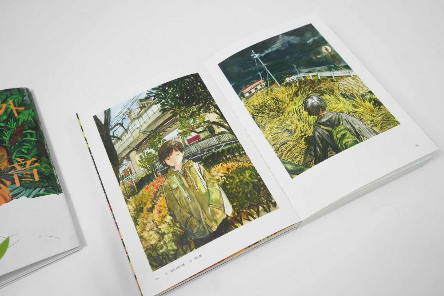 manuhamu artbook