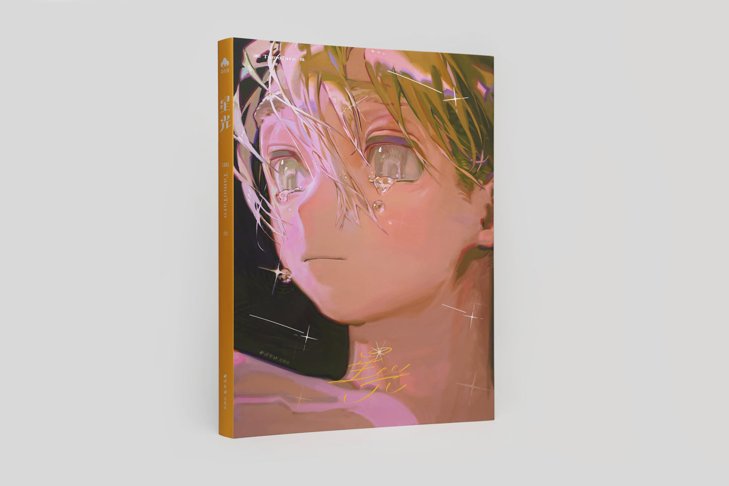 TamoTaro Artbook